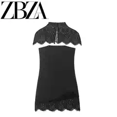 ZR Spring New Arrival ZA Women's European & American Style Fashionable High Neck Lace Blouse + Strapless Dress Set