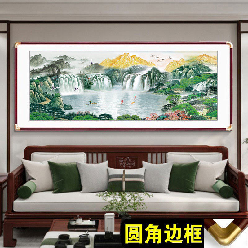 2026款客厅山水画大气风景挂画靠山图沙发背景墙装饰画办公室壁画