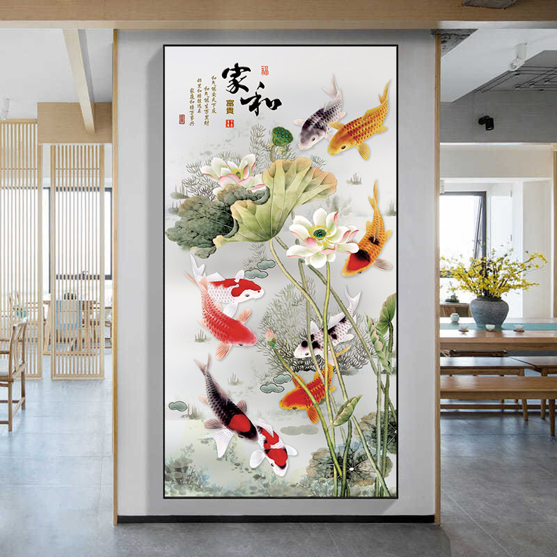 家和万事兴玄关新中式装饰画招财