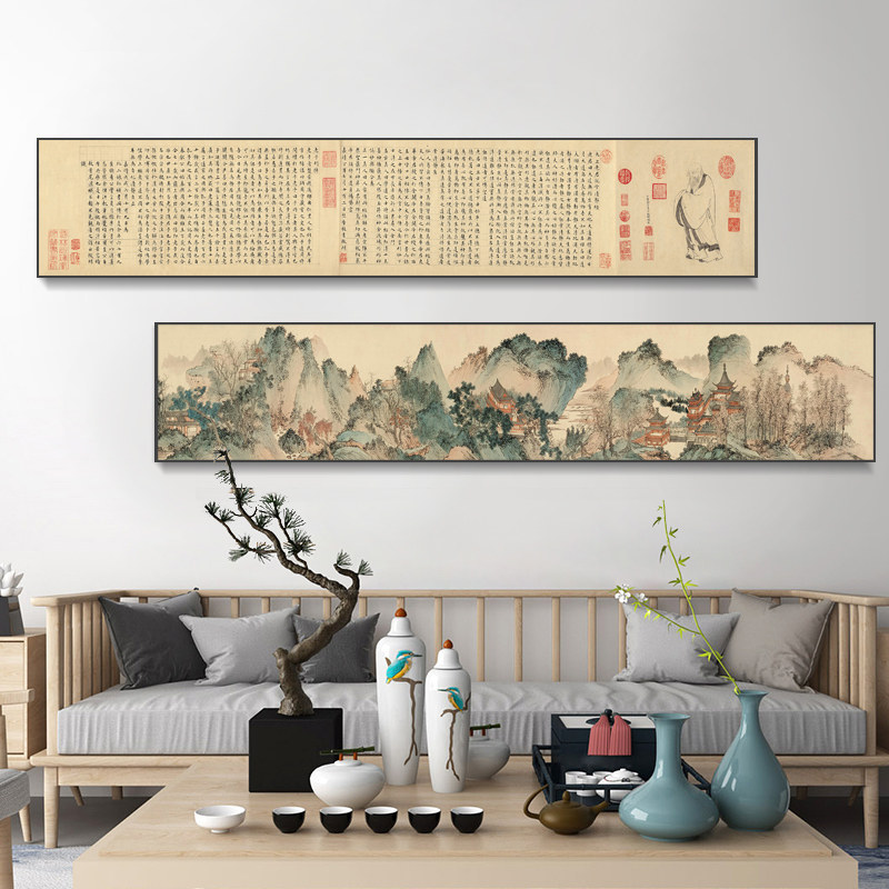 新中式挂画客厅装饰画千里江山图沙发背景墙壁画横幅字画茶室国画