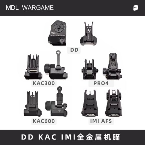 KACDDPRO4金属前后机瞄装饰准星