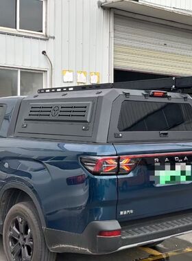 尾箱盖RD5/RD6三开门货箱高盖！