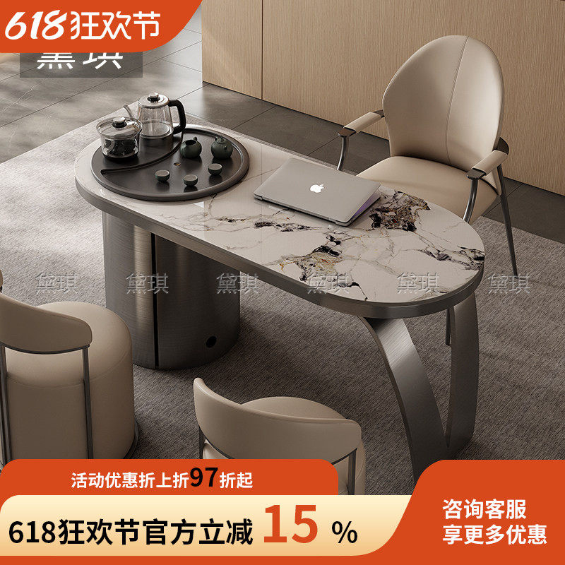 阳台小茶桌椅组合意式简约家用设计感办公小型轻奢岩板功夫泡茶台