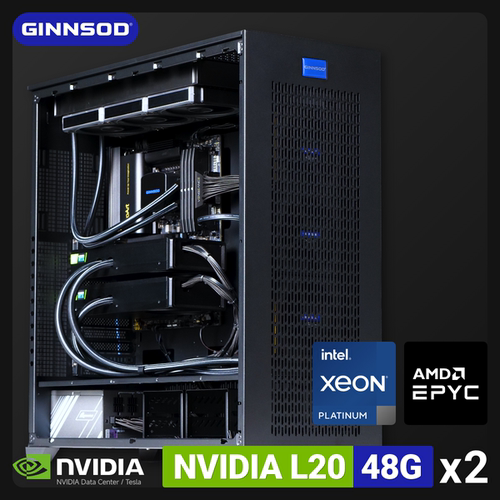 双显卡L20-48G水冷版超静音主机