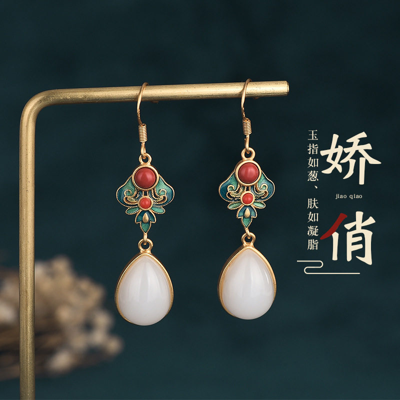 国风镀金镶嵌玉石耳环女复古气质旗袍古装耳坠设计感南红玛瑙耳饰