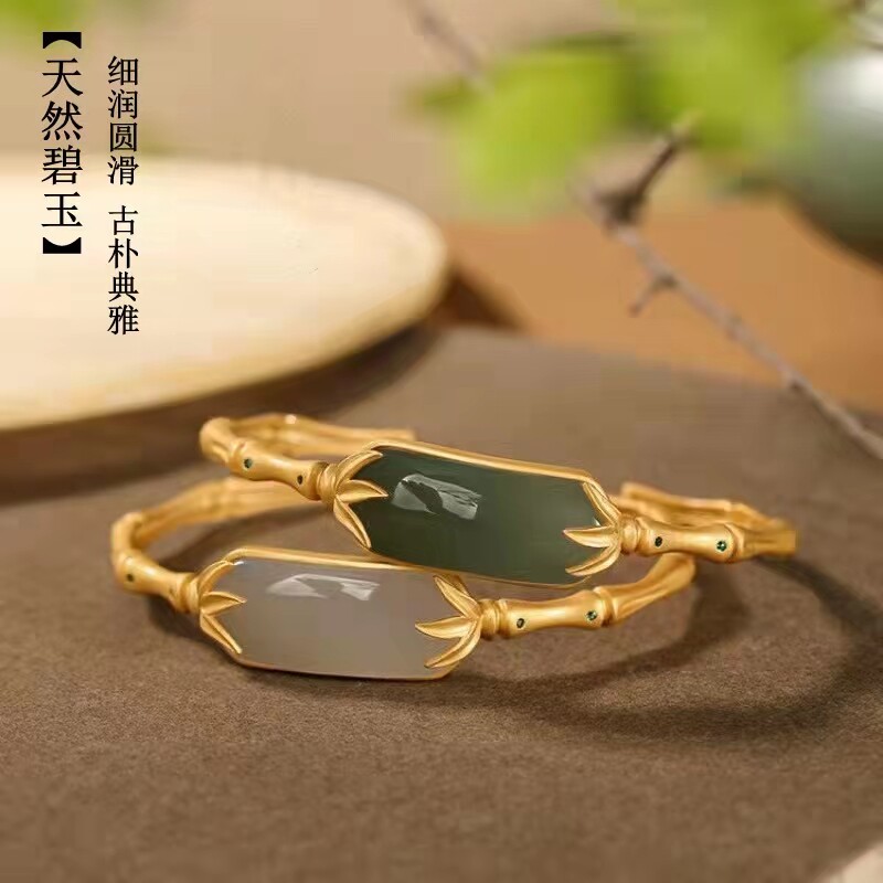 中式民族风手镯仿真天然碧玉竹节烟紫白玉竹叶复古中国风手饰配饰