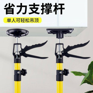 升降支撑架橱柜液压支撑杆洗手盆安装神器伸缩顶杆吊柜悬空支架