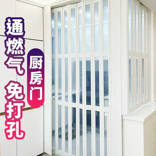 厨房天然气验收门简易门开通燃气免打孔防油烟折叠门临时pvc家用