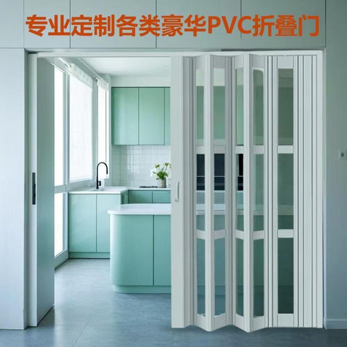 厨房临时折叠门装修临时门开通燃气加厚pvc移门天然气验收隐形