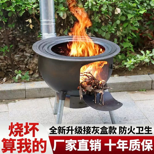新款柴火灶农村家用烧柴铁炉子柴火炉户外节能小柴火炉无烟新型大