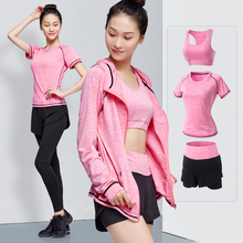 运动套装薄款女夏天健身房跑步服晨跑瑜伽服高端休闲时尚运动套装
