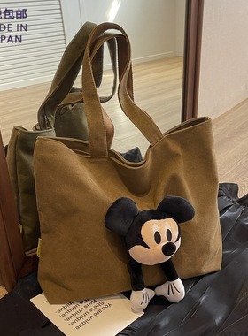 日本代购休闲帆布包包女大容量2025新款手提包上班通勤单肩托特包