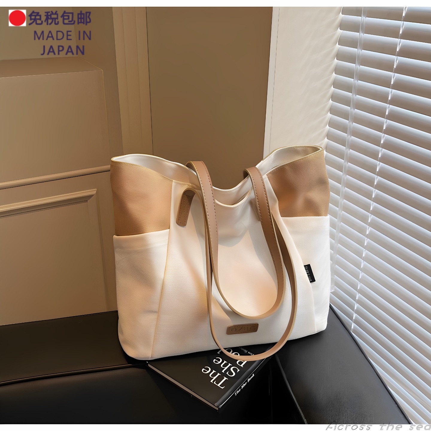 日本代购帆布包大容量单肩托特包