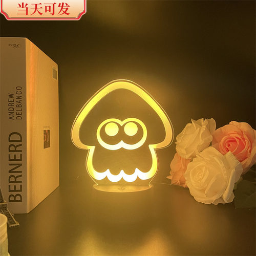 喷射战士斯普拉遁usb小夜灯
