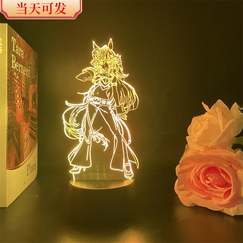 赛马娘千明代表动漫usb小夜灯