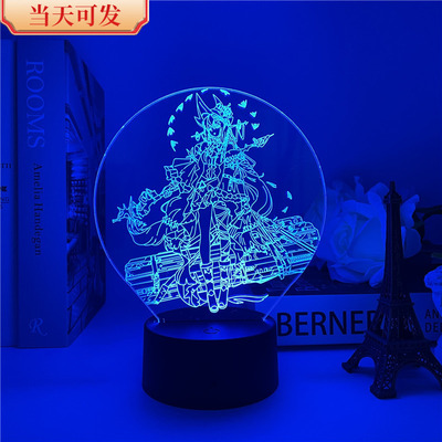 现货明日方舟游戏周边小夜灯浊心斯卡蒂阿米娅德克萨斯手办模型灯