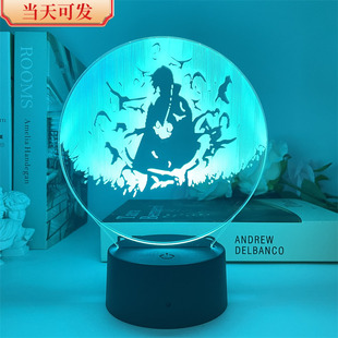 现货火影忍者小夜灯宇智波鼬带土斑佐助卡卡西动漫手办周边氛围灯