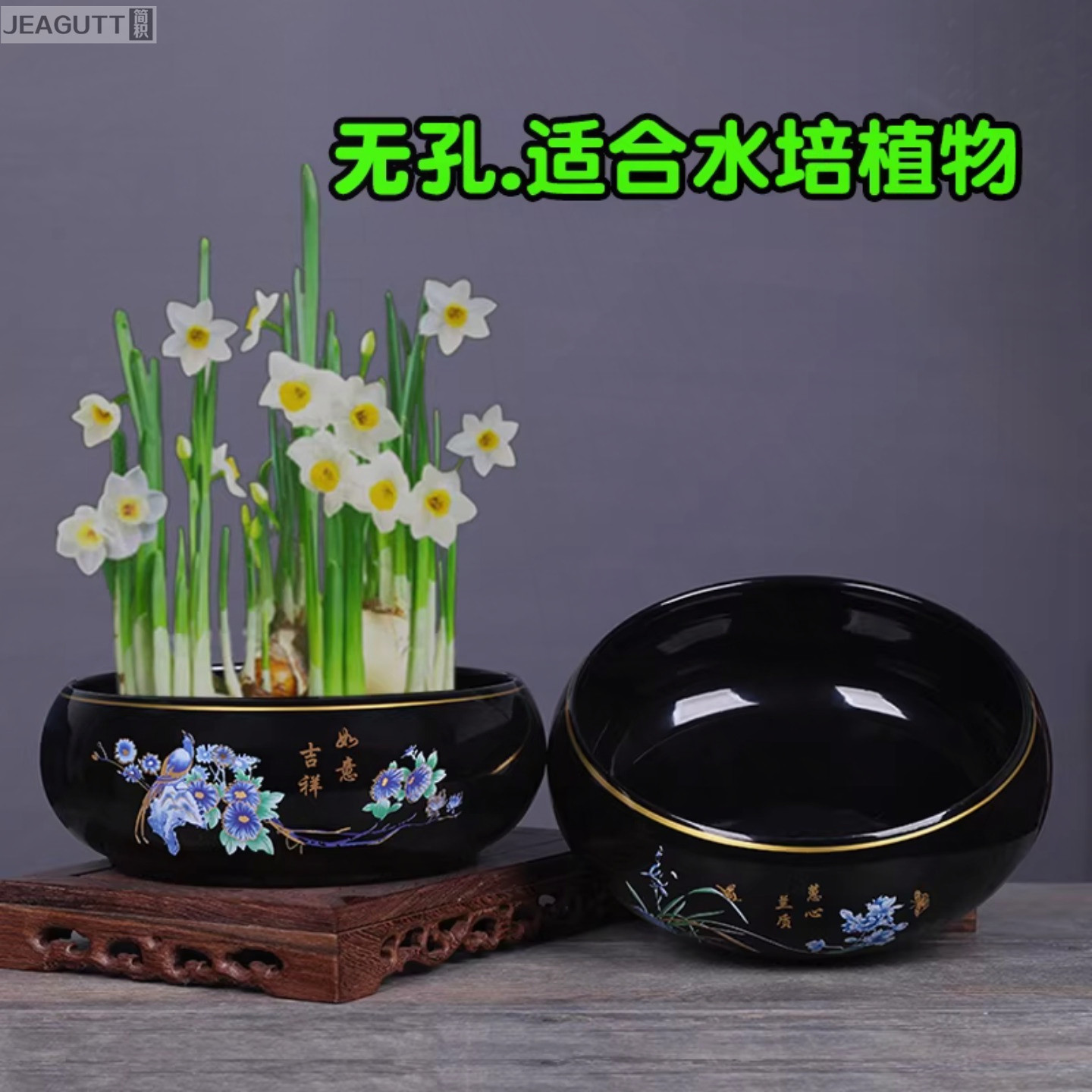 清仓陶瓷无孔水培大号花盆