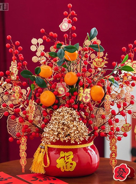 开业福桶摆件乔迁新居礼品