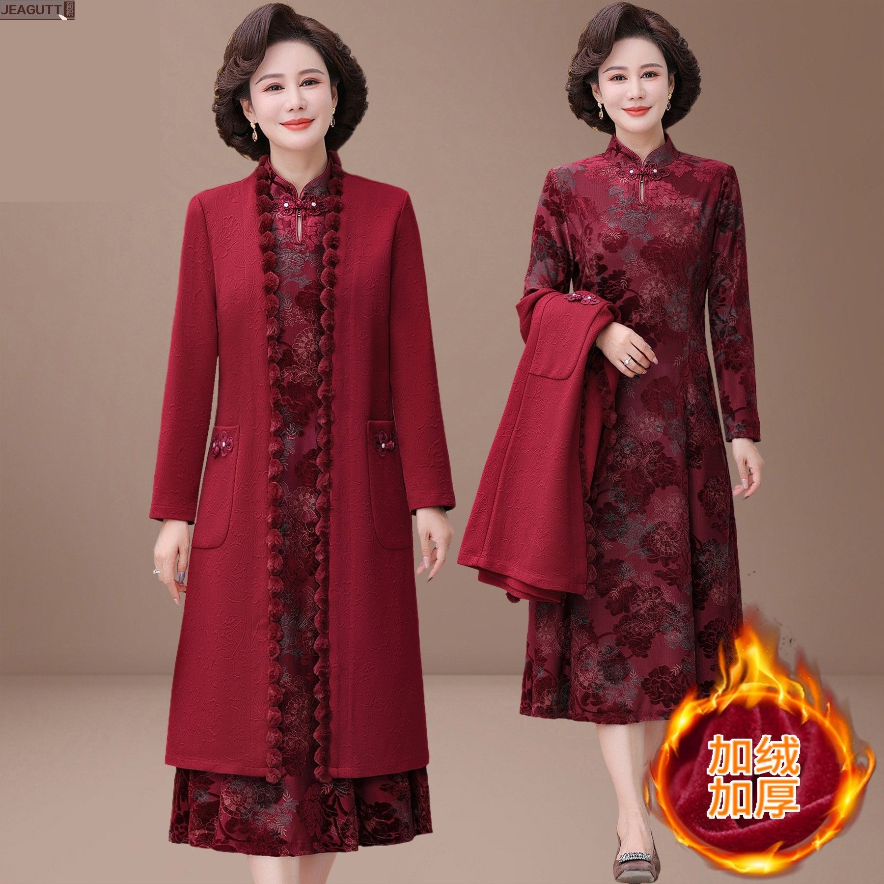 加绒中老年妈妈XL两件套大码红色