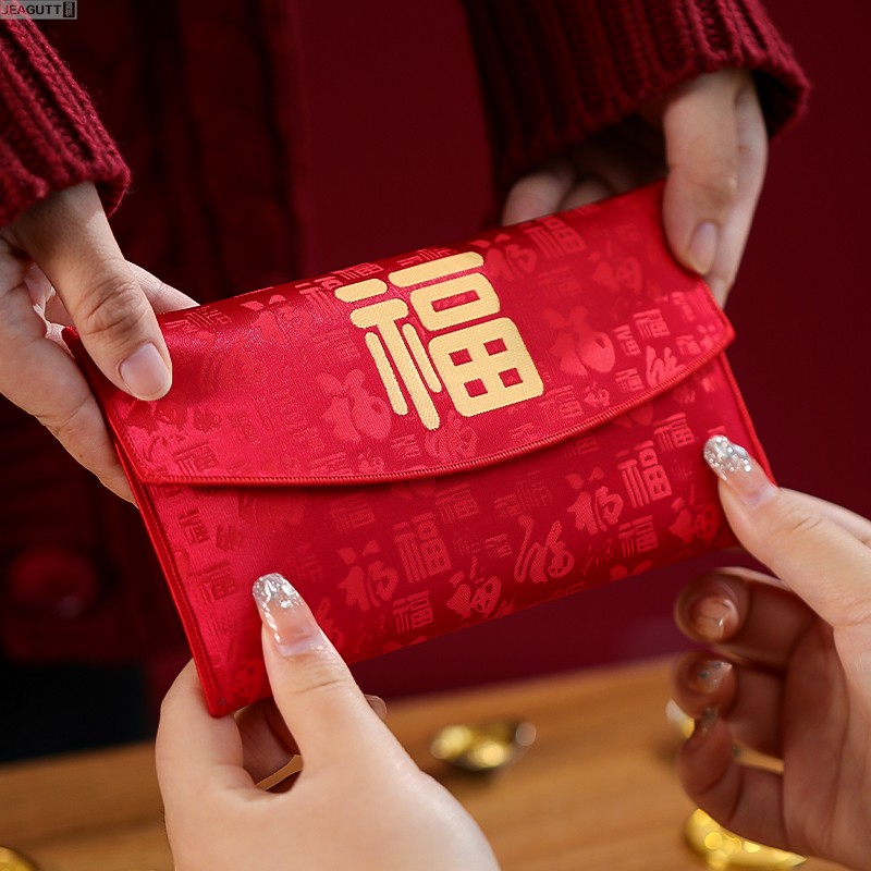 布艺满月乔迁新年周岁通用