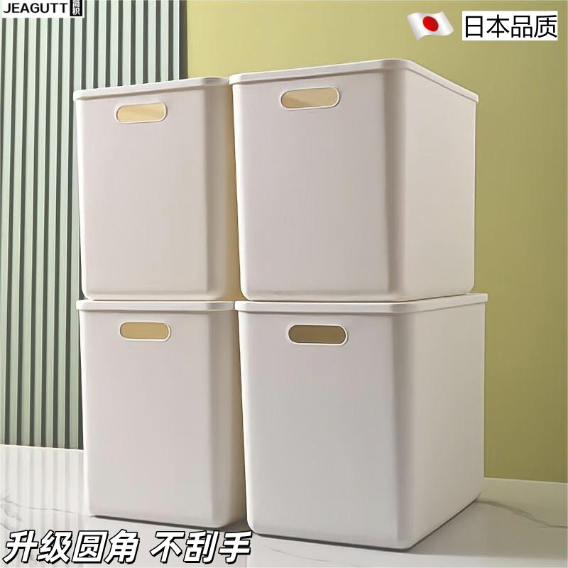 高档加高桌面后备箱收纳箱