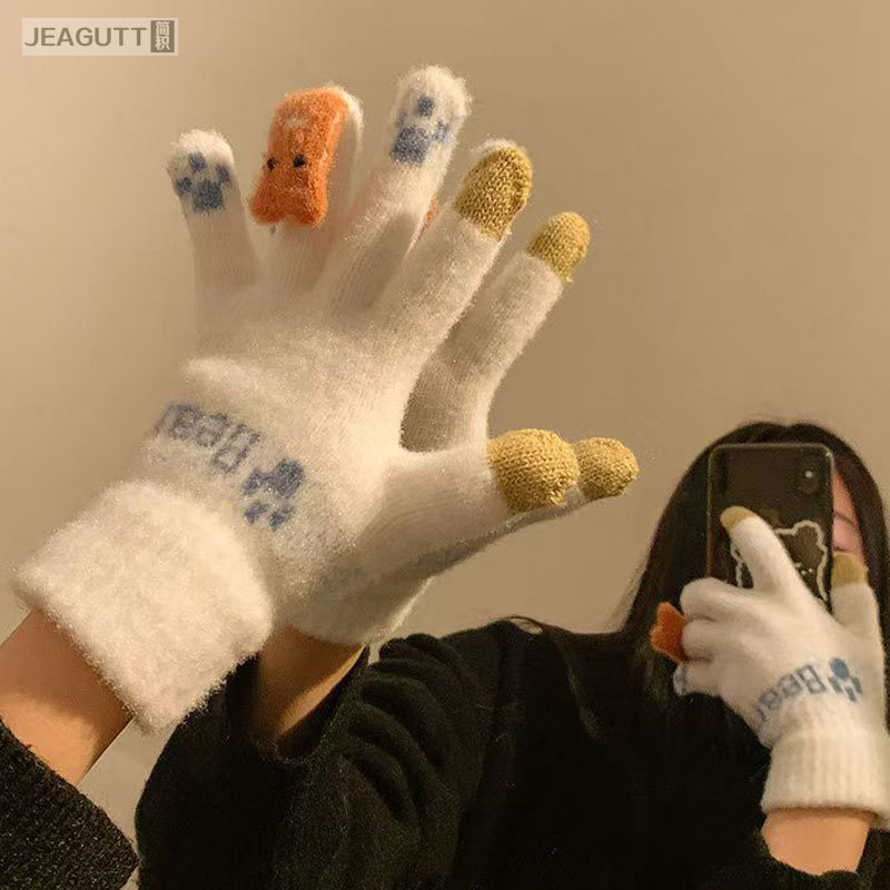 毛线保暖手套冬季翻盖加厚