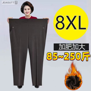 子春秋长裤 加绒老年人女裤 中老年妈妈裤 秋冬季 大码 宽松休闲奶奶裤