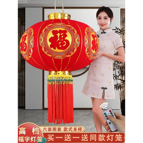 2025新款大红灯笼阳台户外