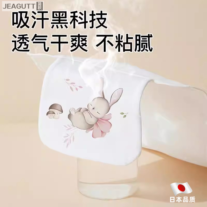 儿童纯棉吸汗巾婴儿大号汉巾幼儿园隔汗巾宝宝全棉垫背巾女童a类