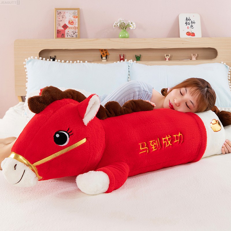 马年吉祥物趴马抱枕毛绒玩具