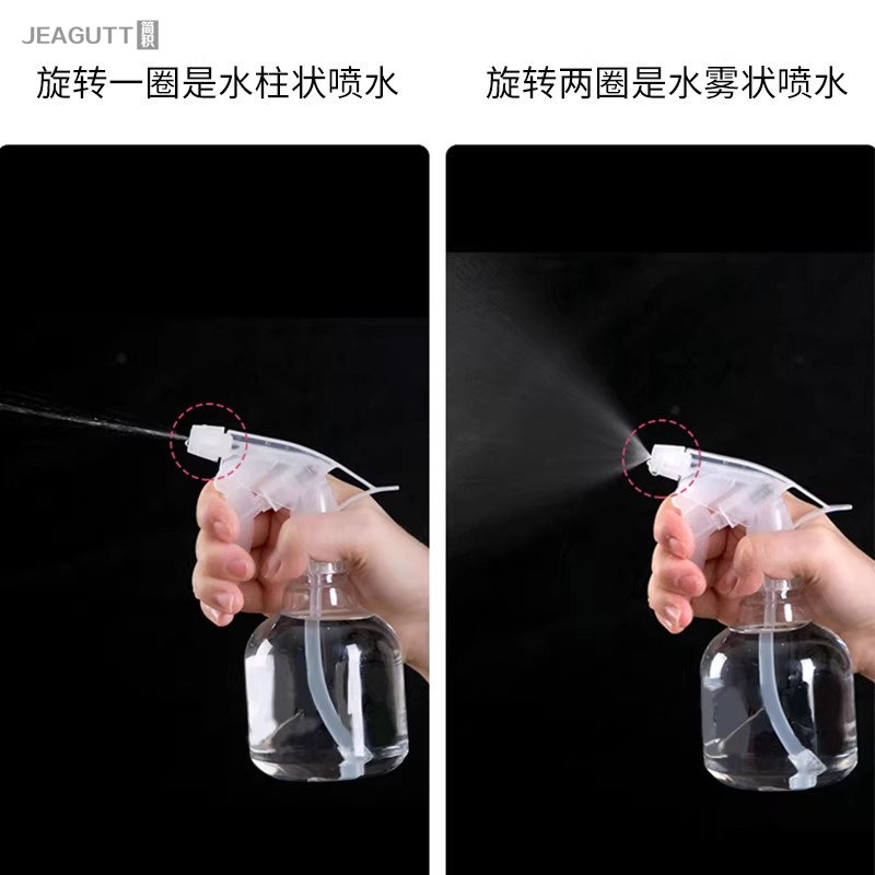 家用小型喷壶酒精消毒专用美发喷雾器理发店园艺喷瓶浇花喷水壶