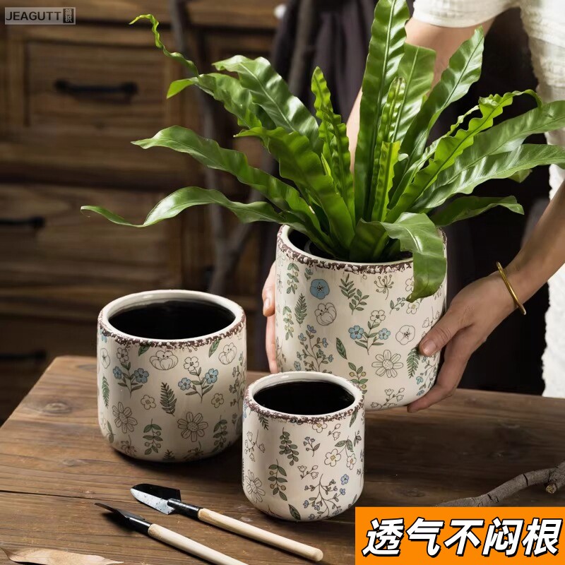 高档复古陶瓷花盆多肉蝴蝶兰