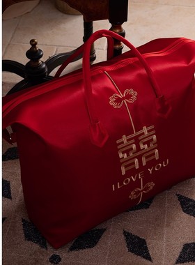 红色喜被装棉被的包装袋子婚庆四件套缎面喜庆手提结婚陪嫁收纳袋