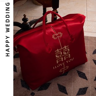 袋子婚庆四件套缎面喜庆手提结婚陪嫁收纳袋 包装 红色喜被装 棉被