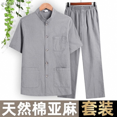 夏天中年爸爸棉麻套装男短袖衬衫