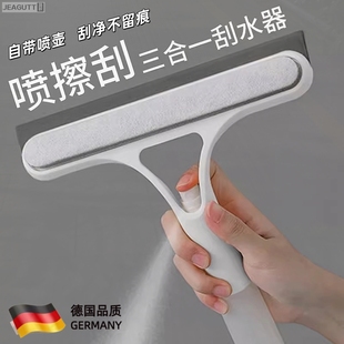 高档三合一刮水板擦玻璃神器家用玻璃刮专用镜子刷双面擦窗清洁器