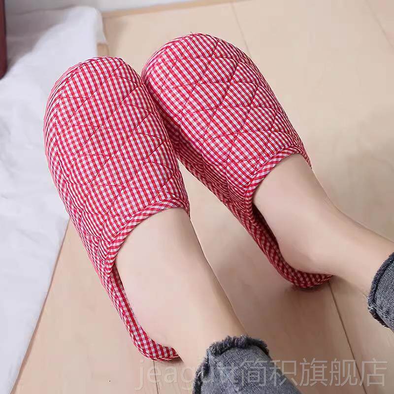 家居春秋四季防滑保暖棉拖鞋