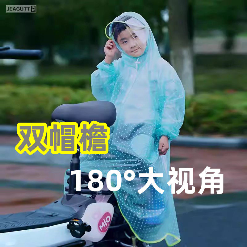 儿童雨衣男童女童幼儿园防水雨披小学生宝宝带书包位时尚可爱卡通