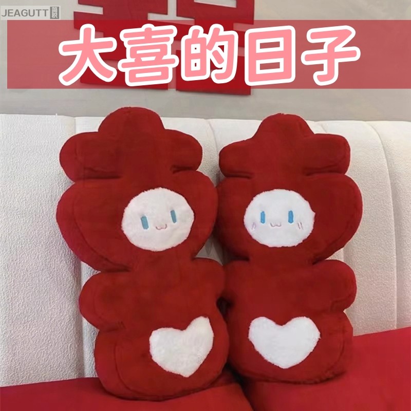 新婚压床喜娃娃一对婚房摆件