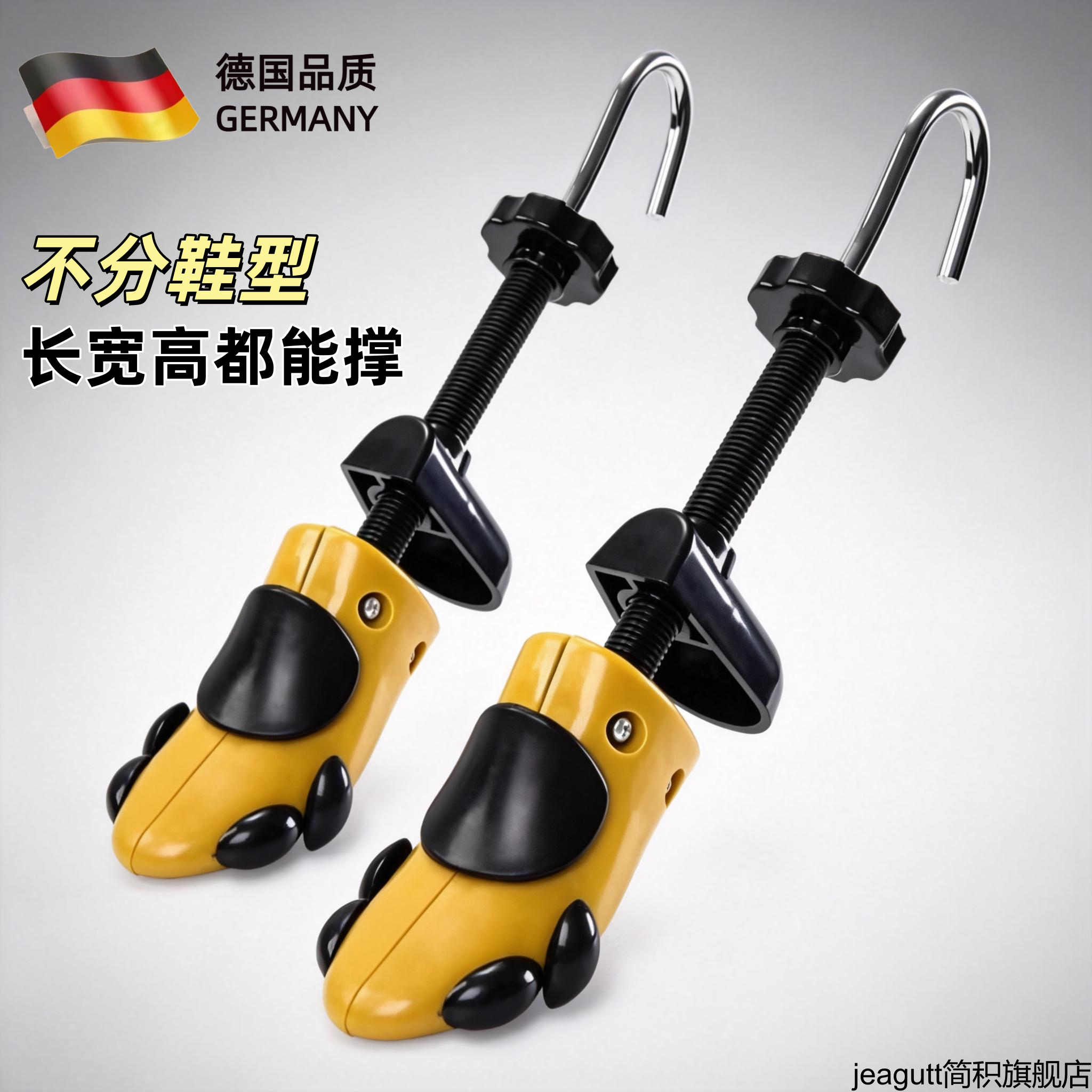 高档扩鞋器撑鞋器撑大扩大通用撑宽撑长撑高跟鞋楦鞋撑子男女神器