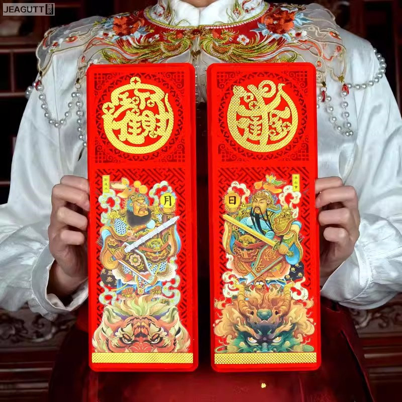 2026年新款立体门神门贴秦琼敬德绒布自带背胶防盗门单门神小号