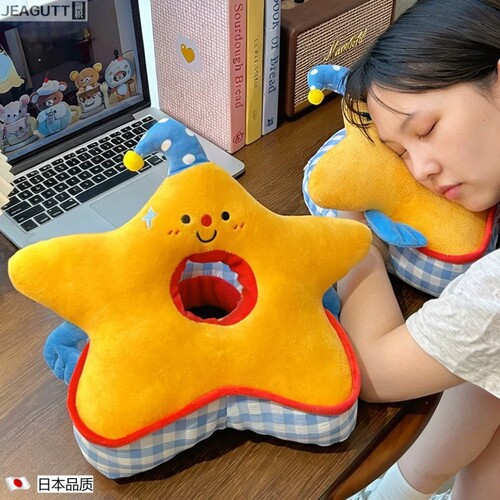 日本品质小学生趴睡午睡枕