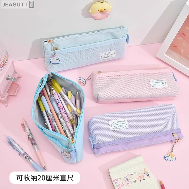 可爱清新莫兰迪色双层笔袋