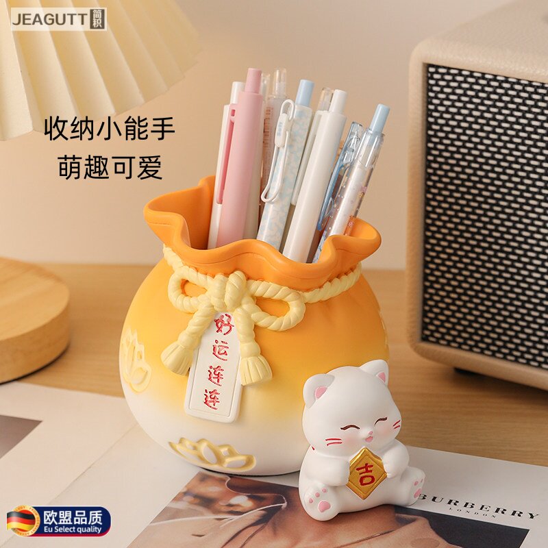 欧盟招财猫励志笔筒摆件礼物