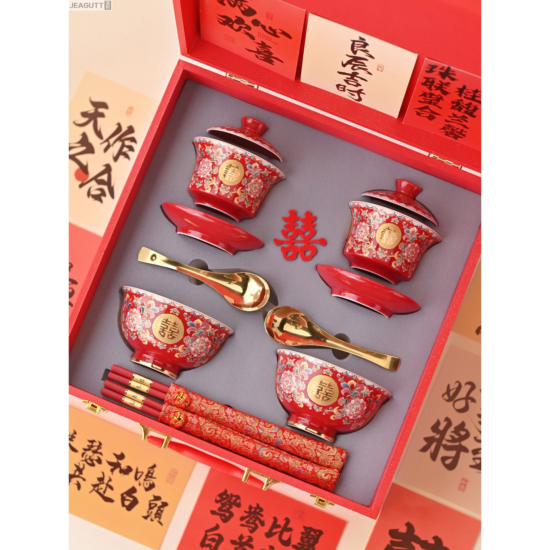 结婚敬茶杯喜碗筷套装红色珐琅彩