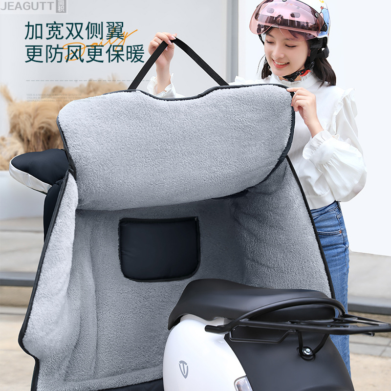 电动车挡风被冬季加绒加厚电瓶