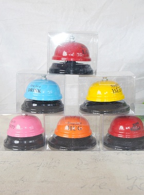 金属传菜铃铛厨房叫餐铃呼叫传唤吧台铃酒吧铃酒店手按铃上菜铃铛