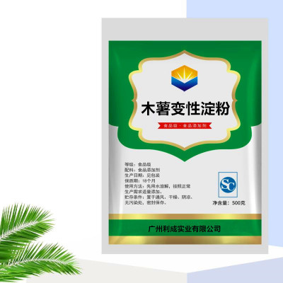 食品级 普罗星木薯变性淀粉 木薯淀粉醋酸酯淀粉 食用变性淀粉1kg