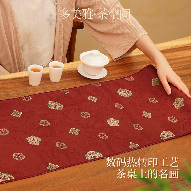 盛唐回响中式禅意茶席轻奢高端防水桌旗茶桌垫布茶室茶台长条茶旗,居家布艺,桌旗,淘宝优惠券,粉丝福利购,淘宝优惠卷
